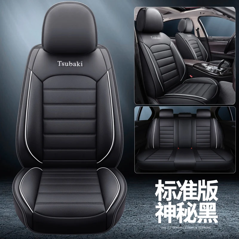 Черный Full Coverage Eco-leather auto seats covers PU Leather Car Seat Covers for cherytiggo 3 cherytiggo 5 cherytiggo t11 - Название цвета: Черный