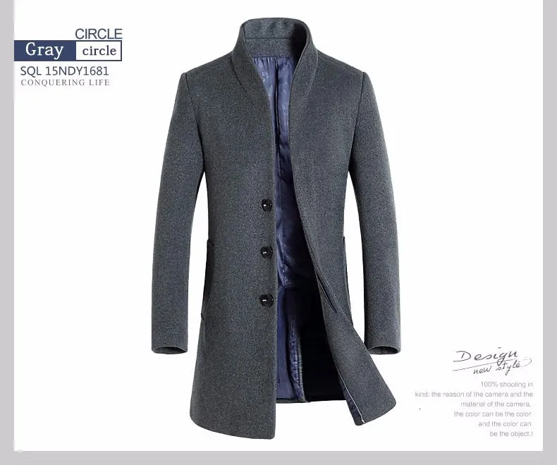 mens pea coat jacket