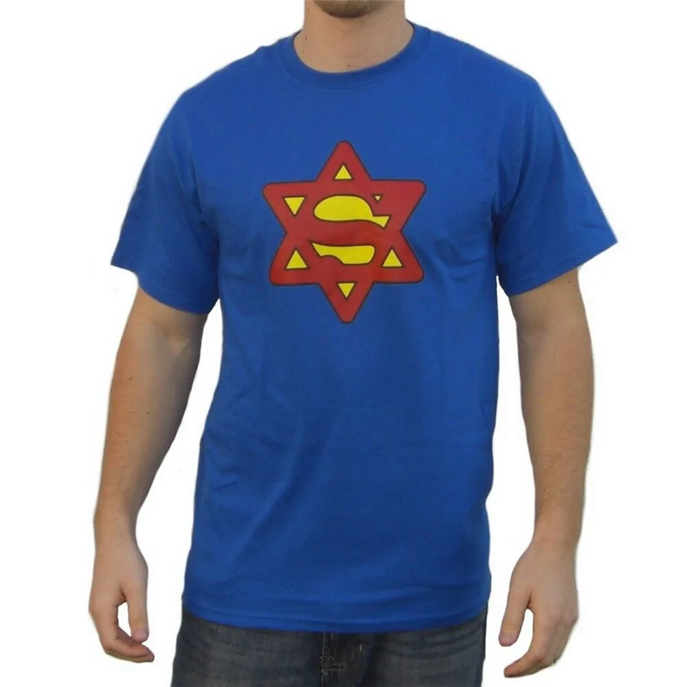 Футболка с надписью Super Jew футболка забавными людьми Сета родгена супереврей