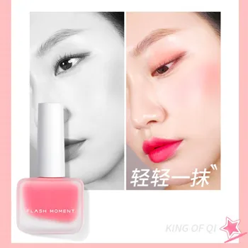 

colorete liquido rubor blush cream blusher palette rubor en crema colorete en crema maquillaje profesional alta calidad