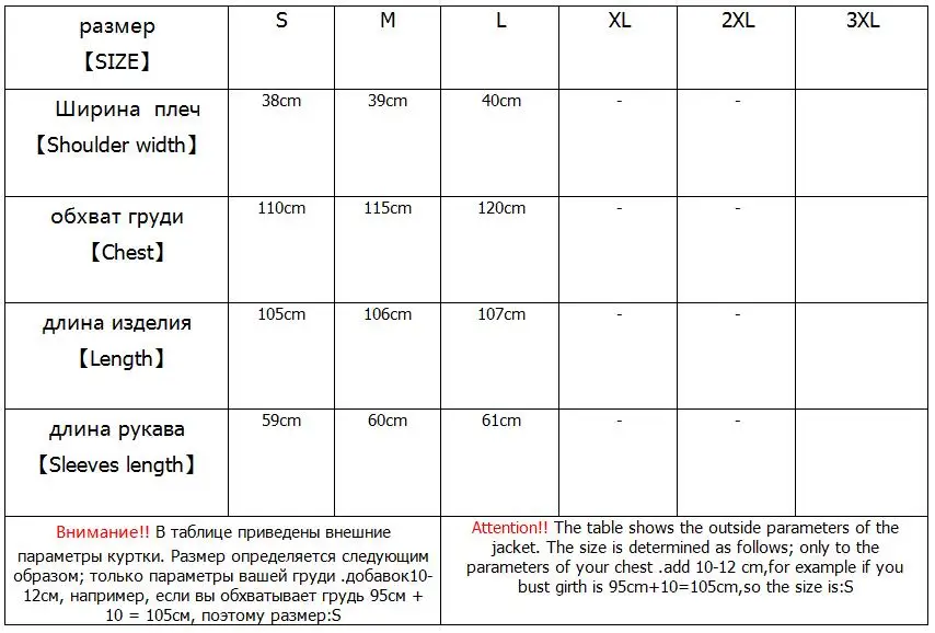 Runway Women winter jackets long warm coat female jacket big fur collar ladies parka abrigos mujer invierno