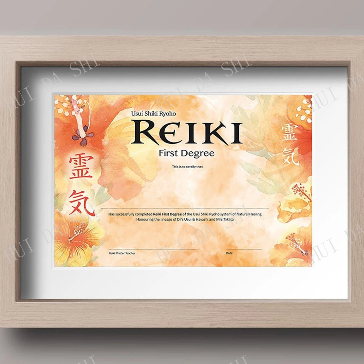 Reiki Certificate Template