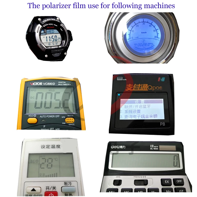 Polarizer LCD Film Sheets 18CMX18CM For Small Electronic meter/Battery car/Instrument panel