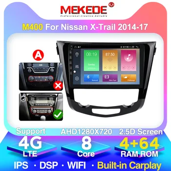 

4G RAM 4G LTE Android 10.0 Car GPS Radio for Nissan X-Trail Qashqai J10 J11 2014 2015 2016 2017 Stereo Multimedia Navigation