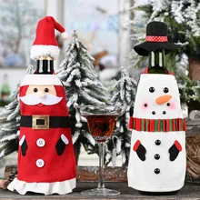 Рождественская бутылка вина Декор набор Санта Клаус Снеговик для бутылки крышка одежды кухня украшение на год Рождество ужин вечеринка