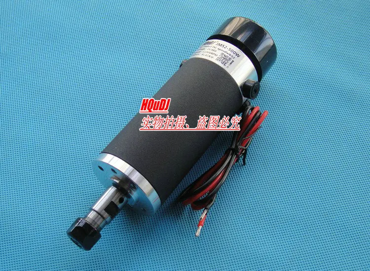 External Brush brush DC ER11 48V 500W cooled spindle motor engraving machine PCB