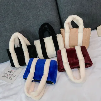 

Fashion Winter Fluffy Bag For Women Versatile Faur Fur Messenger Shoulder Bag Plush Shopping Totes Cute Plush Small Handbag