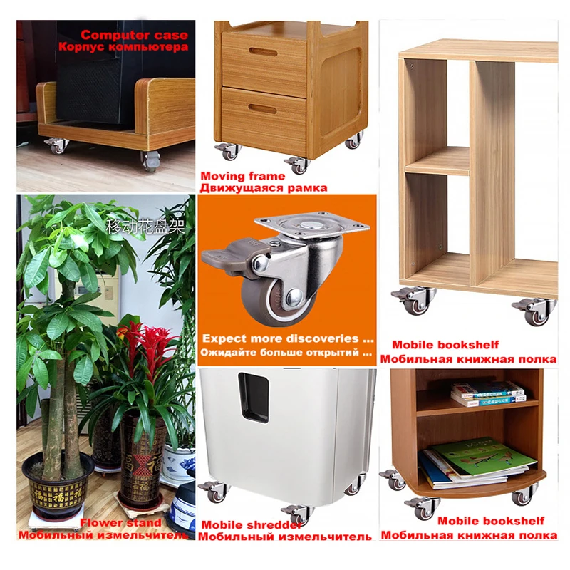 11416480288_171543293