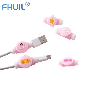 

Fracture prevention Cable Management Wire Winder Holder Earphone Mouse Cord Clip Protector USB Cable Organizer For Phone Cable