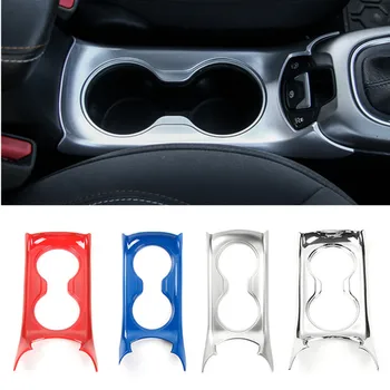 

5pcs Car Cup Holder Panel Protect Cover ABS Storage Box Frame Srim Molding Kit for JEEP Compass 2017 2018 2019 2020
