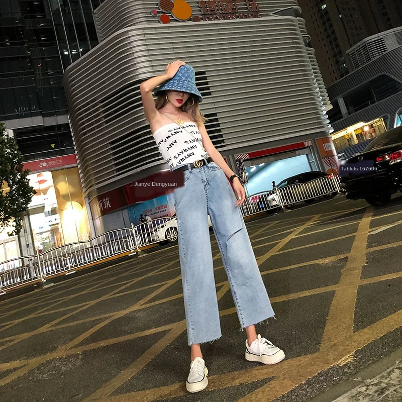 Autumn Straight-leg Ripped Pants Women High-waist Trousers Loose Casual Jeans Celebrity Clothing Feminine Pants Free Shipping
