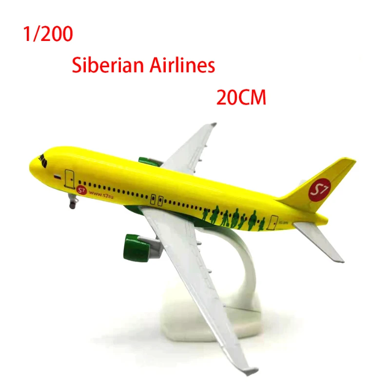 20 см литья под давлением 1:200 весы Сибири авиакомпании сплав модель самолета