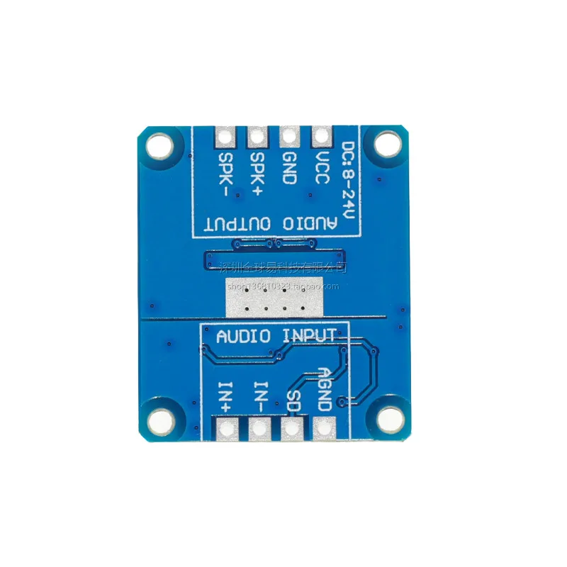 TDA2050 DC 12V-24V 10W-30W Mono Audio Power Amplifier Module 1-Channel Class AB