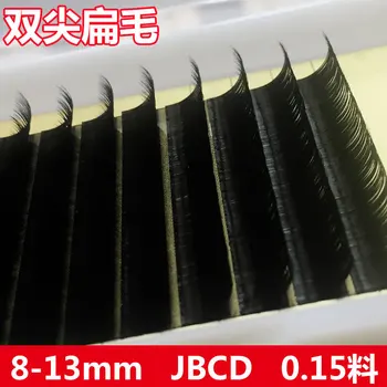 

20 boxes/lot0.15 double pointed flat hairs grafted false low pure natural, soft arranged