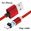 Red For IOS Cable