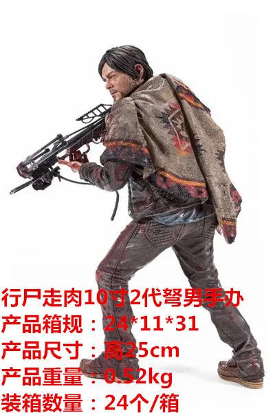

American TV Series Garage Kit Model Walking Dead 10-Inch Daryl 2 Generation Reedus Crossbow Men's Garage Kit