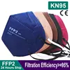 Face Mask KN95 Mascarillas Adult FFP2 Mask Protective Face Masks FFP2 Mouth Caps KN95 Masks Mouth FFP2MASK Masque Filter FPP2 1