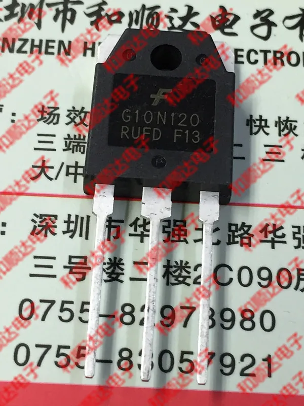 /5 предметов в лоте, FGA10N120RUFD G10N120RUFD TO-3P 1200V 10A