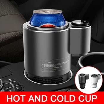 

Spot Digital Drink Cooler/Heater for Automobile USB Portable Dual Use Fast Cooling Heating Cup M8617