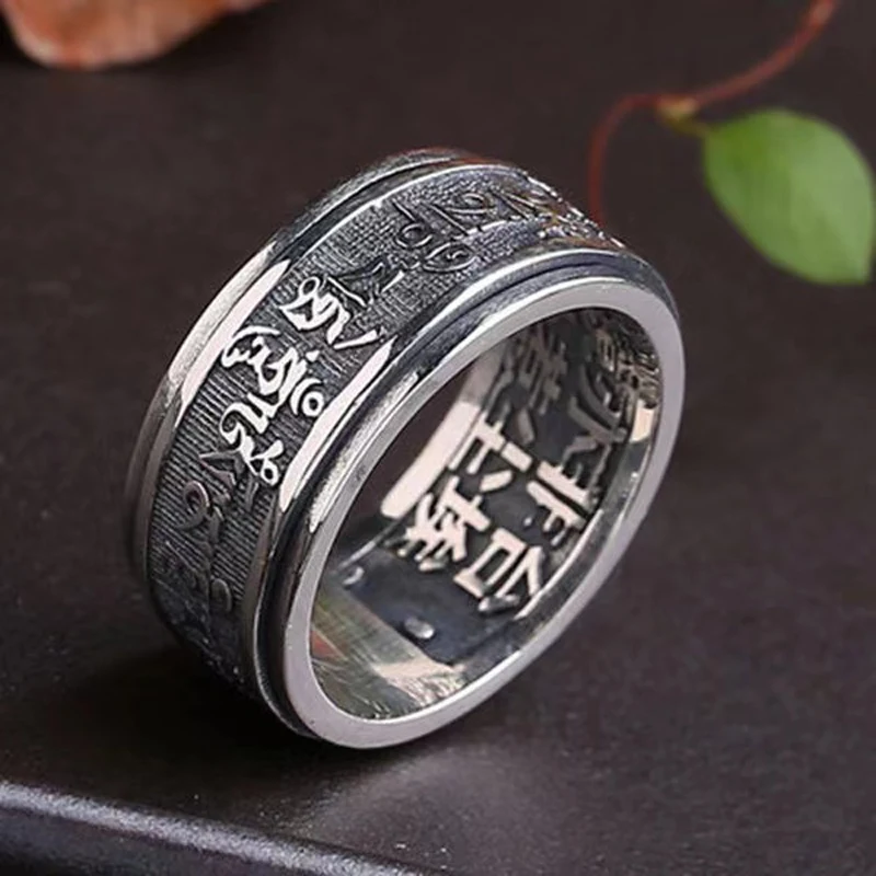 New Six-character Mantra Tibetan Transshipment Ring Male Trend Single Retro Personality Buddha Index Finger | Украшения и