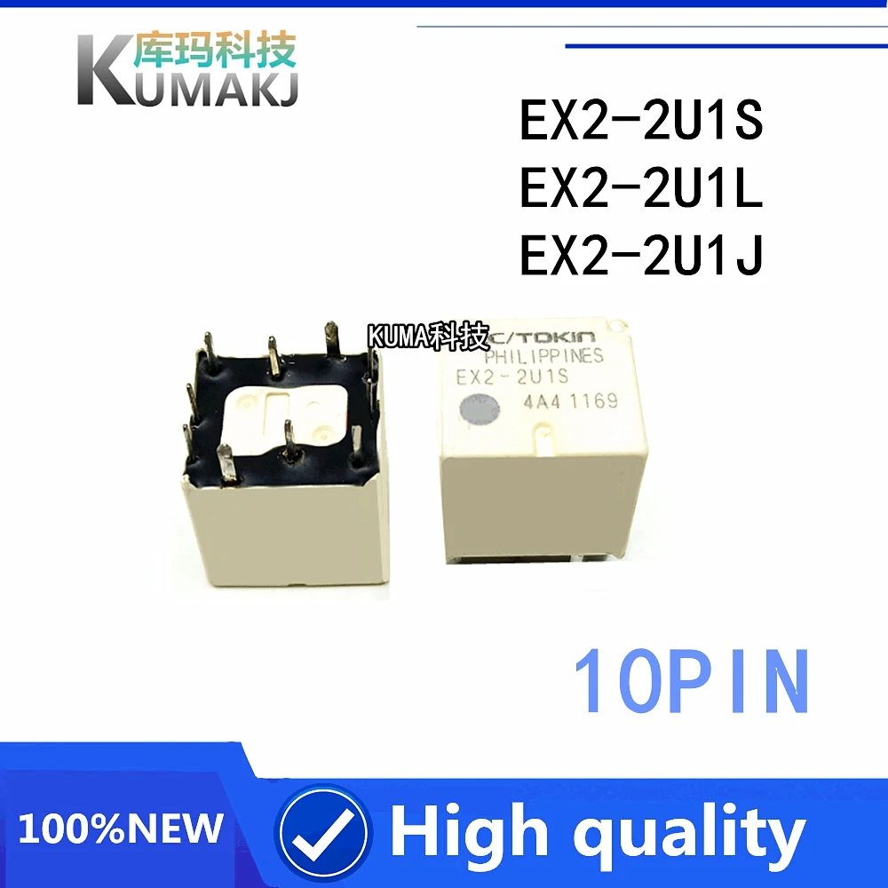 Комплект из 2 предметов новинка авто реле EX2-2U1S EX2-2U1L EX2-2U1J EX2 2U1S 2U1L EX22U1 центральный