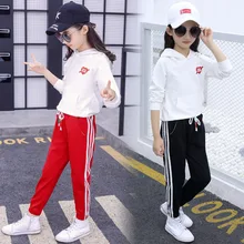 Douyin/штаны в стиле знаменитостей для девочек; коллекция года; весенняя одежда; новые стильные спортивные штаны; повседневные штаны для больших мальчиков; Детские весенне-осенние брюки