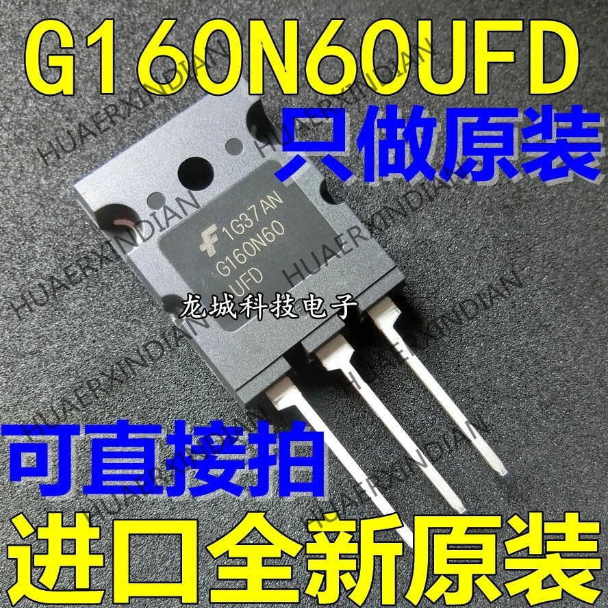 

10PCS NEW SGL160N60UFD G160N60UFD TO-3PL 160A/600V IGBT in stock