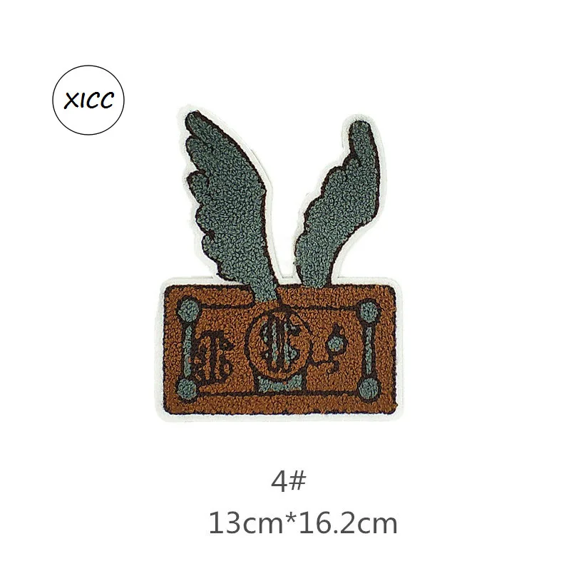 9271474854_1061692193 