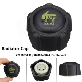 

Car Radiator Expansion Water Tank Cap For Renault Clio Kangoo Laguna Megane 04408066 4408066 91166192 8200048024 7700805131