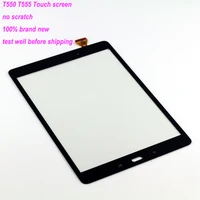 Tablet Accessories