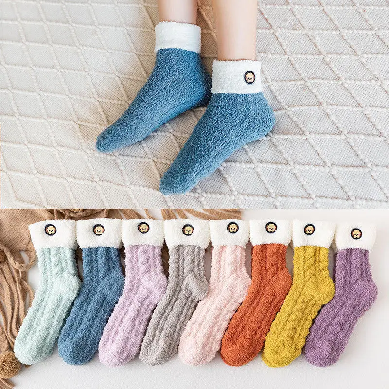 Autumn and Winter New Harajuku Coral Velvet Floor Warm Socks Embroidery Dog Home Cute Women's Kawaii | Женская одежда