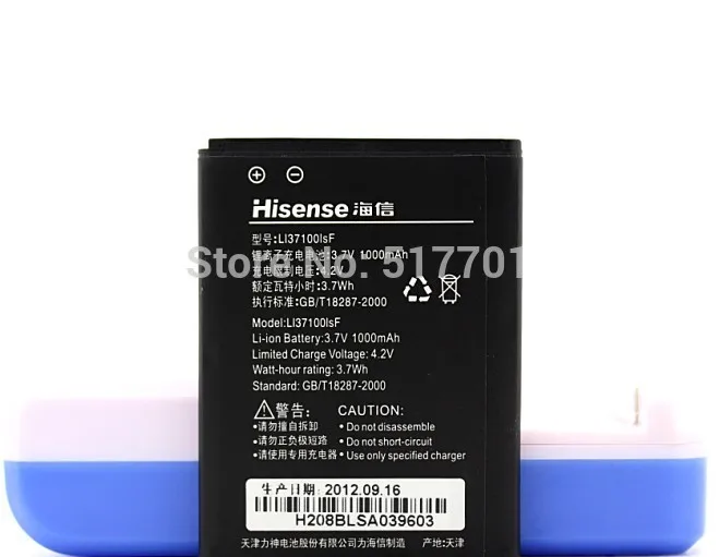 Аккумулятор ALLCCX LI37100LSF для Hisense E89 E500 N56 E87 E300 E350 | Мобильные телефоны и аксессуары