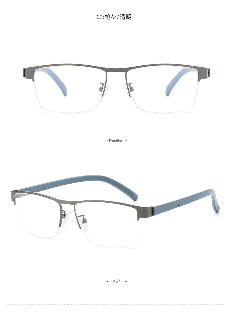 Photochromic rogressive Multifocal Lens Reading Glasses Men Presbyopia Hyperopia Bifocal Glasses Reading mirro FML