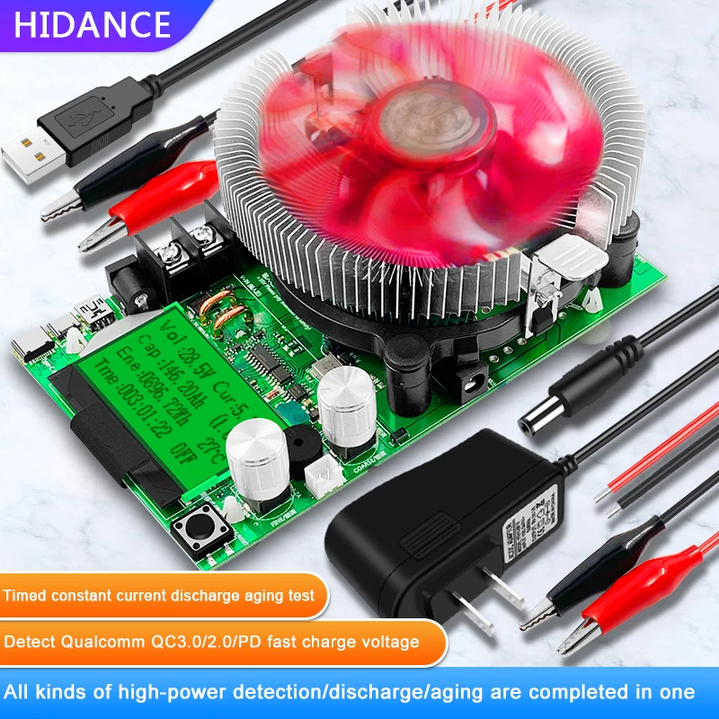 150w 2.4" digital Intelligent Electronic Load Battery discharge capacity tester