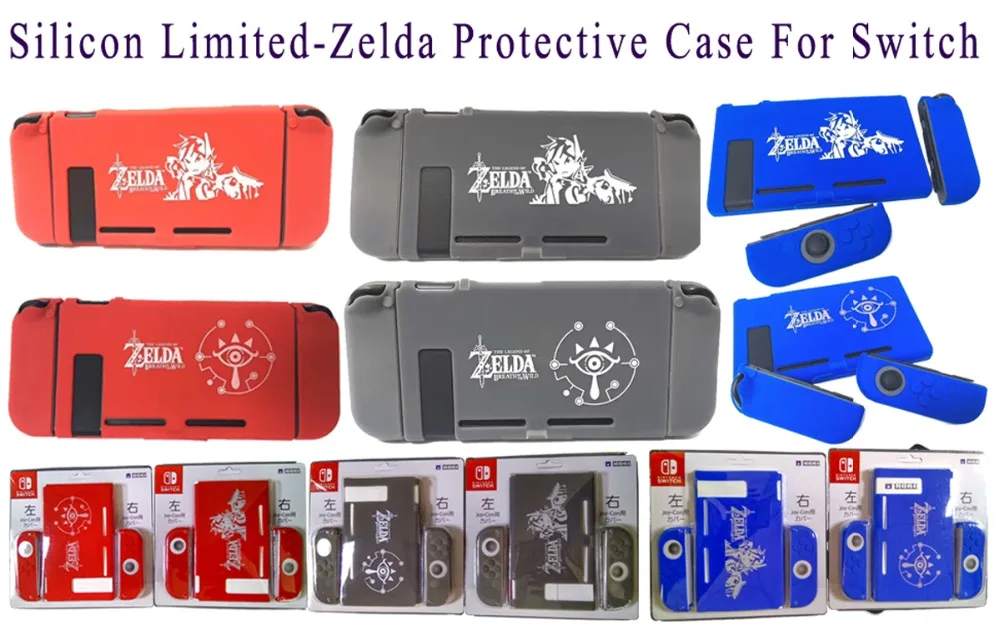 Switch silicon Zelda case