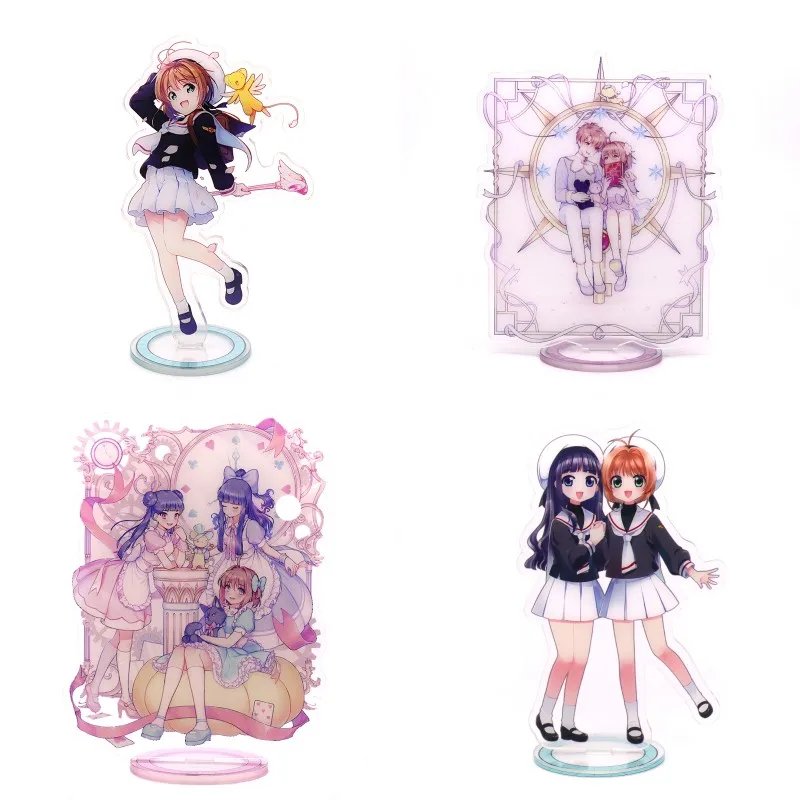 1pcs Anime Cartoon Cardcaptor Sakura Two-sided Printed Stand Figure Acrylic Cosplay Accessories Desk Decor for Boy Girl Gift Hot |