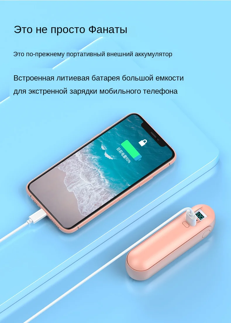 风扇英文详情_09