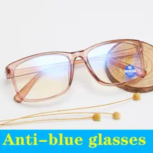 Компьютер для мобильного телефона, очков Для мужчин Для женщин антибликовыми свойствами светильник фильтром очки игровой защита от излучения, очки