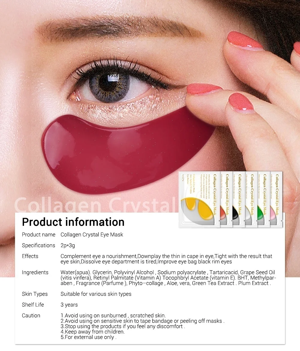 eyebag product