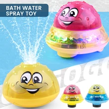Jouet de bain pour bébé, arroseur électrique à Induction avec musique légère, balle de jeu d'eau, jouets de bain, cadeaux pour enfants