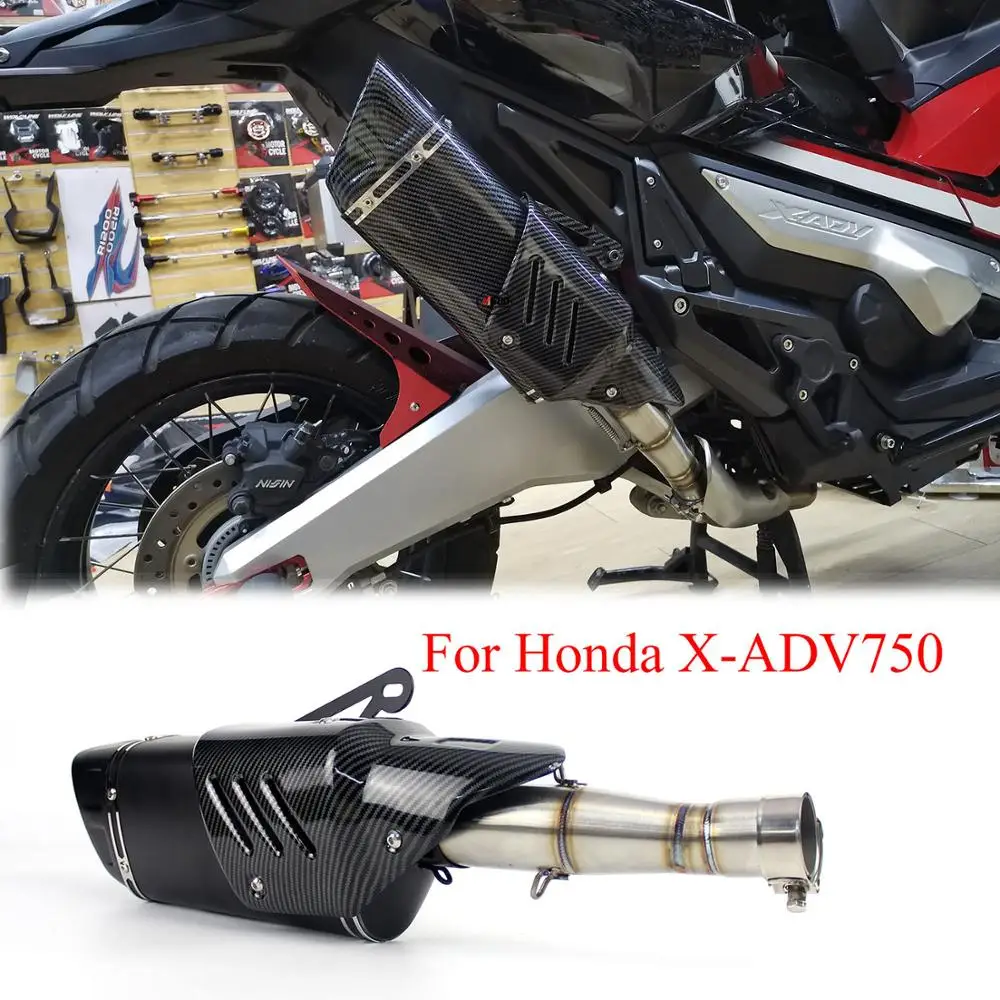 Для HONDA X-ADV750 X ADV750 X-ADV 750 XADV без шнуровки, выхлопная труба для мотоцикла, выхлопная труба для мотоцикла, передняя Труба, глушитель для скутера