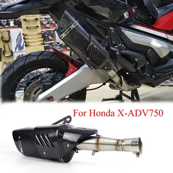 

For HONDA X-ADV750 X ADV750 X-ADV 750 XADV Slip On Motorcycle Exhaust Escape Moto Tube Header Front Link Pipe Muffler Scooter
