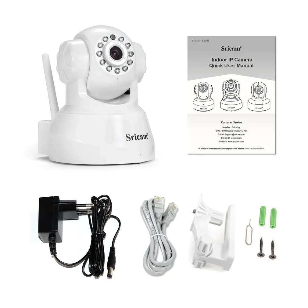 

Sricam SP012 720P IP Camera Wireless WIFI Home Security baby monitor Onvif P2P Phone Remote 1.0MP Video Surveillance Camera CCTV