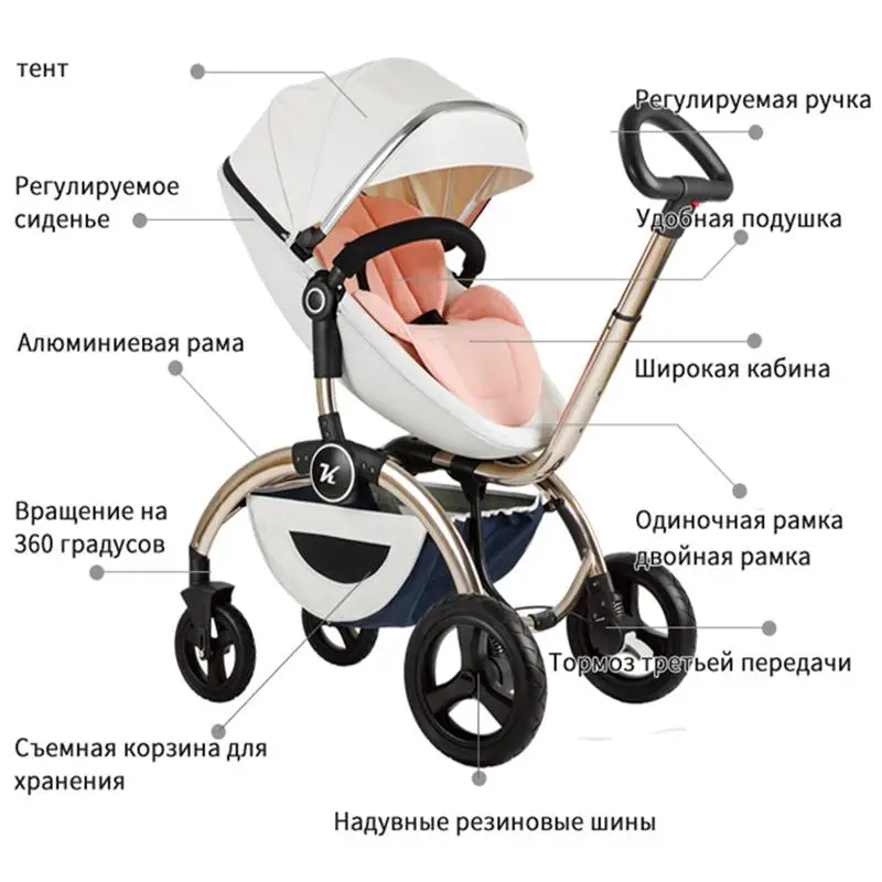 Kuddy Детские коляски с высоким обзором коляска 3 в 1 детская автомобильное кресло