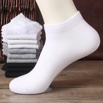 

Socks Are Shipped with the Goods, Not Sold Alone in Random Color