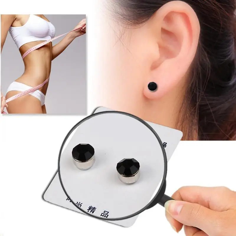 1 Pair Magnetic Slimming Earrings Lose Weight Body Relaxation Massage Slim Ear Studs Patch Health Jewelry