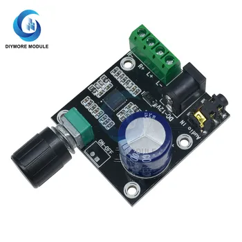 

XH-M120 PAM8610 Amplifier Board Class D 15W+15W DC 12V 2.0 Channel Stereo Audio AMP with Volume Control for Speakers