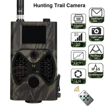 

HC-300M 16MP 940nm Night Vision Hunting Camera MMS Camera Trap Trail Camera MMS GSM GPRS 2G Photo Traps Wild Cameras Traps Track