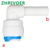 1/4" 3/8" Hose Connection To 1/4" 3/8" Pipe Reverse Osmosis Aquarium System Quick CouplingRO Water Plastic Pipe Fitting Elbow