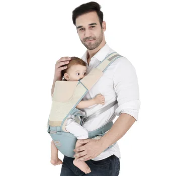 

Apron Multi-functional Breathable Cotton Baby Shoulder Sling Waist Stool Hold Back Stool